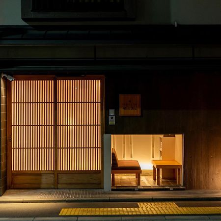 京都小八旅馆公寓 外观 照片