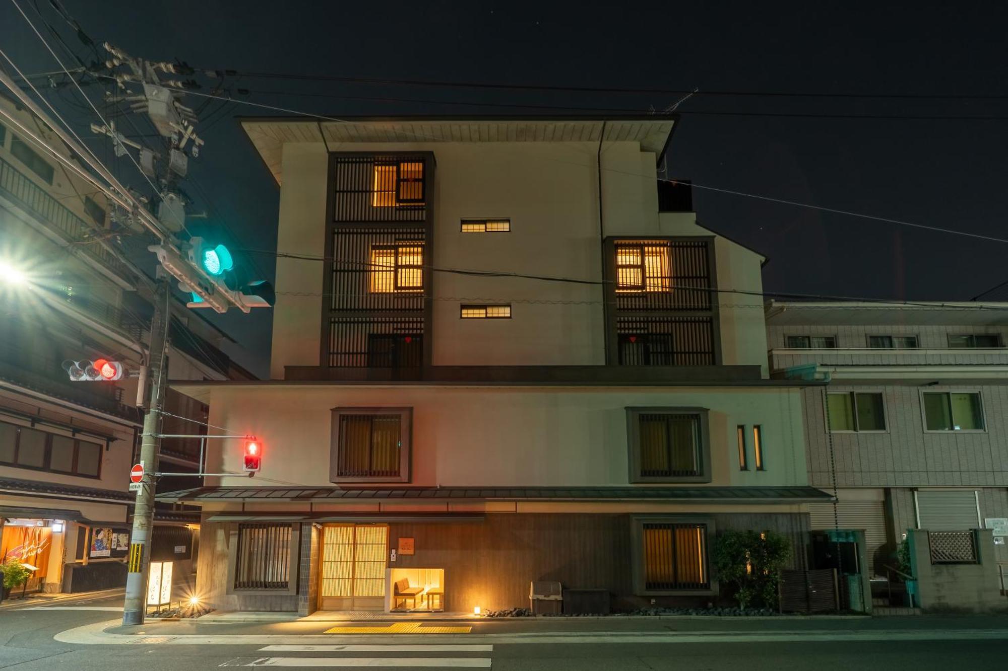 京都小八旅馆公寓 外观 照片